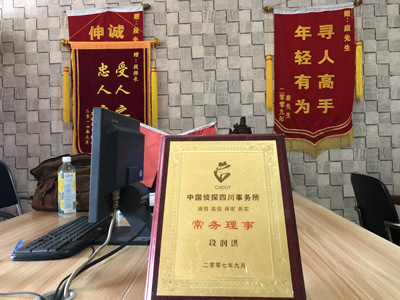 未婚怀孕男方应赔偿多少？-果洛私人调查