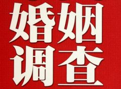 果洛私人调查给你挽回婚姻的忠告