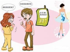 果洛寻人公司就单身女孩失踪原因总结
